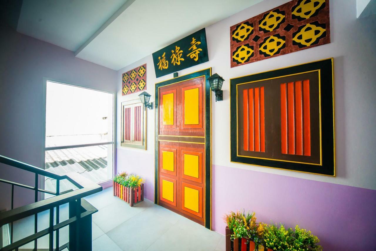 Phuket Peranakan Boutique Hotel - Sha Plus מראה חיצוני תמונה